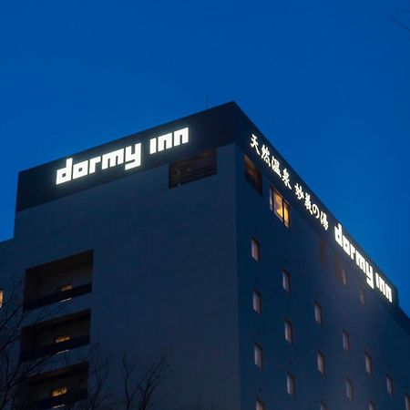 Dormy Inn Маэбаси Экстерьер фото
