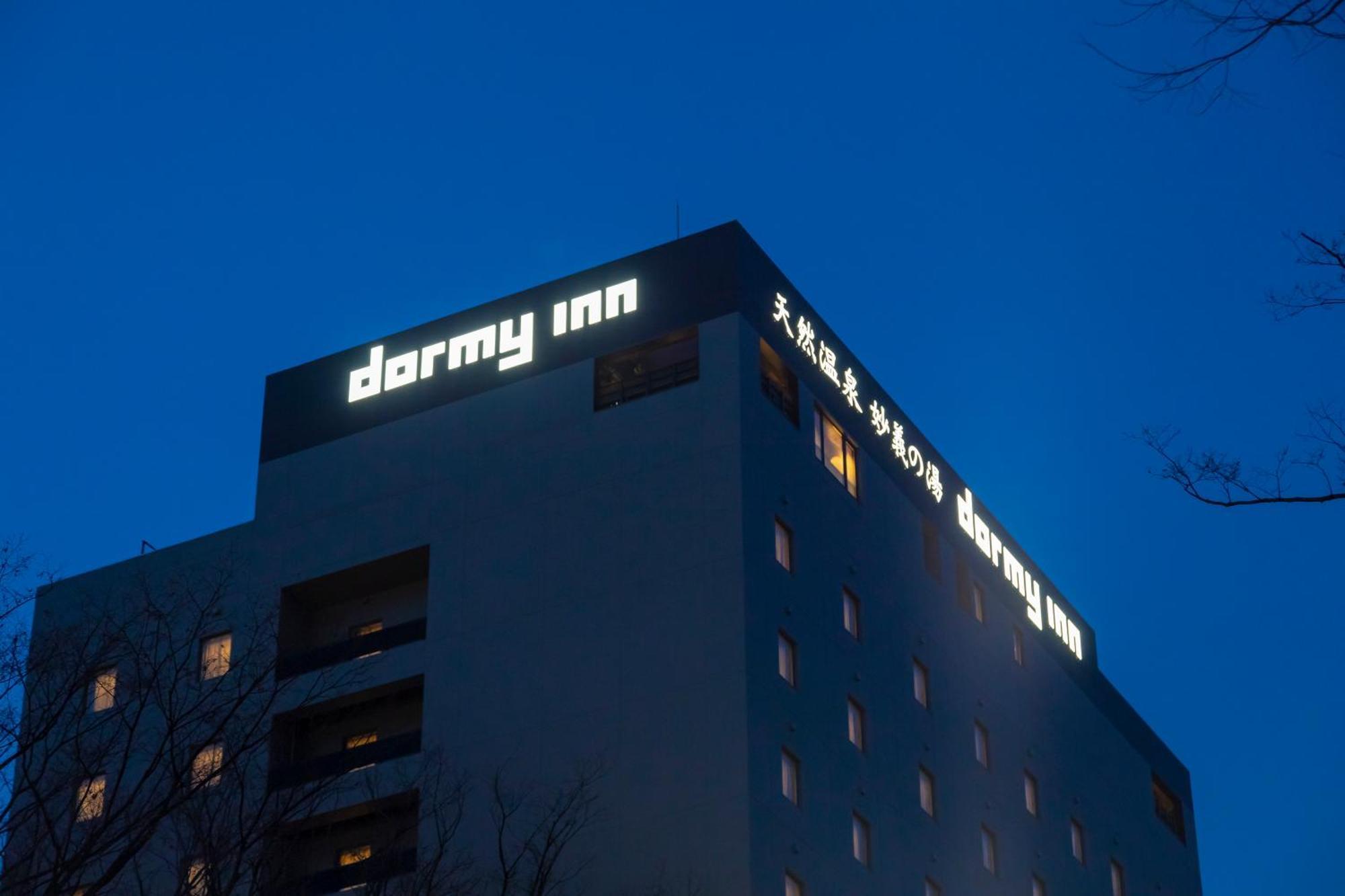 Dormy Inn Маэбаси Экстерьер фото